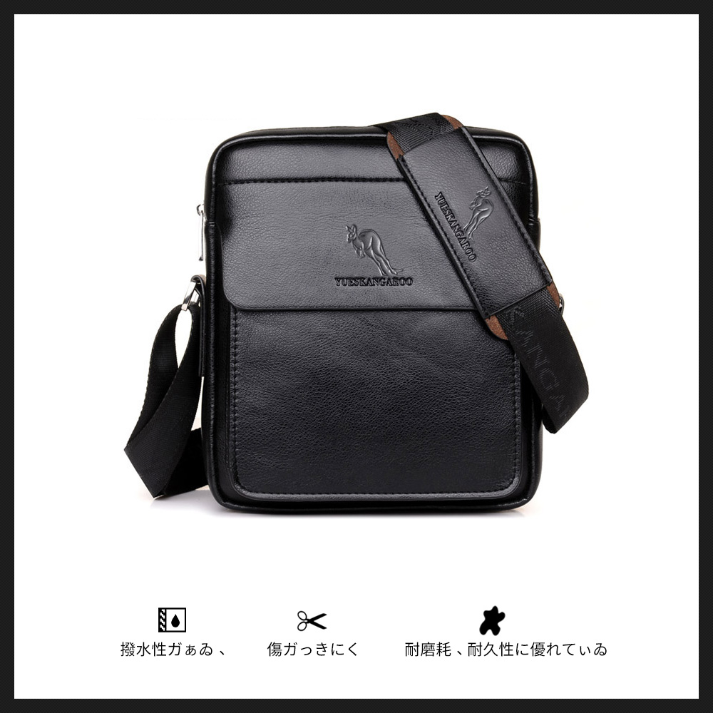 Whatna 2way革 ショルダーバッグ メンズ  ポシェット縦型iPad 収納可 人気型 耐久性 革 レザー 縦型 ビジネスバッグ メッセンジャーバッグ 斜め掛け黒 ブラック ブラウン全2色（HA-026） 3