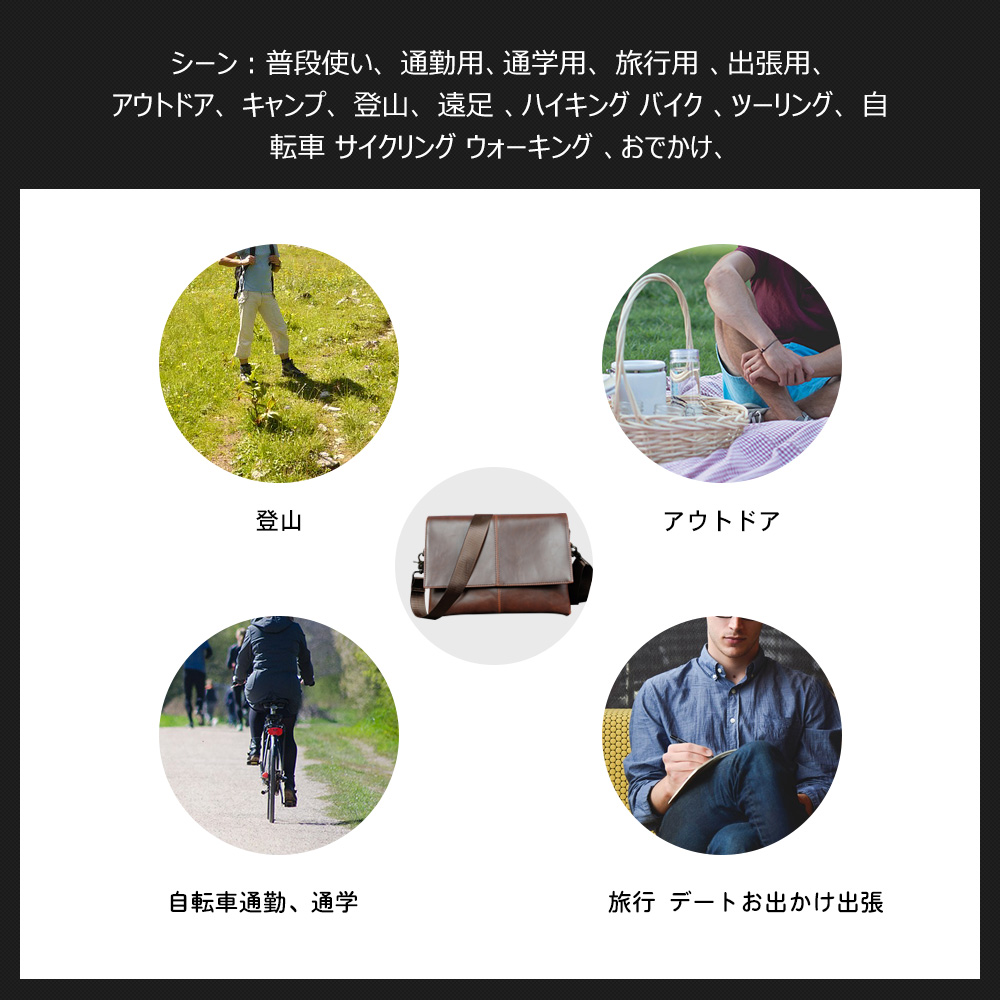 Whatna ショルダーバッグ メンズ メッセンジャーバッグ大容量 盗難防止 皮 革9.7インチIPAD収納可 サイズ 収納 通学 通勤鞄 軽量 実用 自転車 かばん男性用 ブラウン 黒(6132) 10