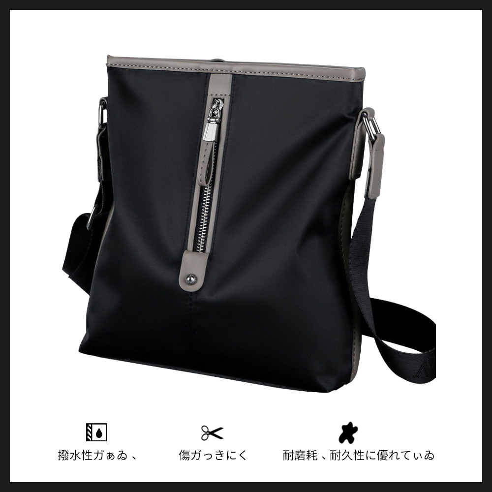 Whatna ショルダーバッグ メンズ メッセンジャーバッグ 縦型 B5 9.7インチipad収納可 オックスフォード布 防水 耐磨耗 ビジネスバッグ 小さい 斜めがけ バッグ 男性用 紳士用 黒 ブルー（8506） 8