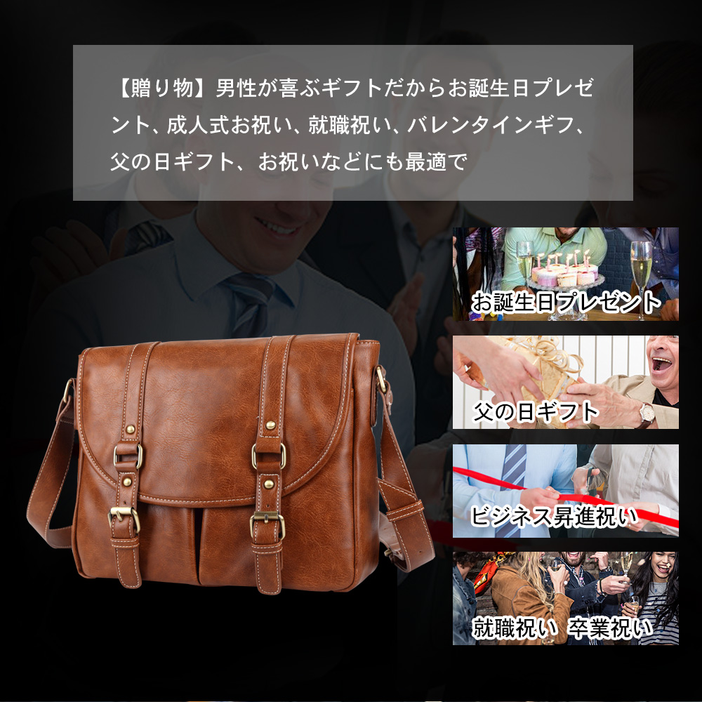 Whatnaショルダーバッグ メンズ メッセンジャーバッグ大容量 盗難防止 皮 革A4 サイズ 収納 通学 通勤鞄 軽量 実用 自転車 かばん男性用 ブラウン 黒（7705） 12