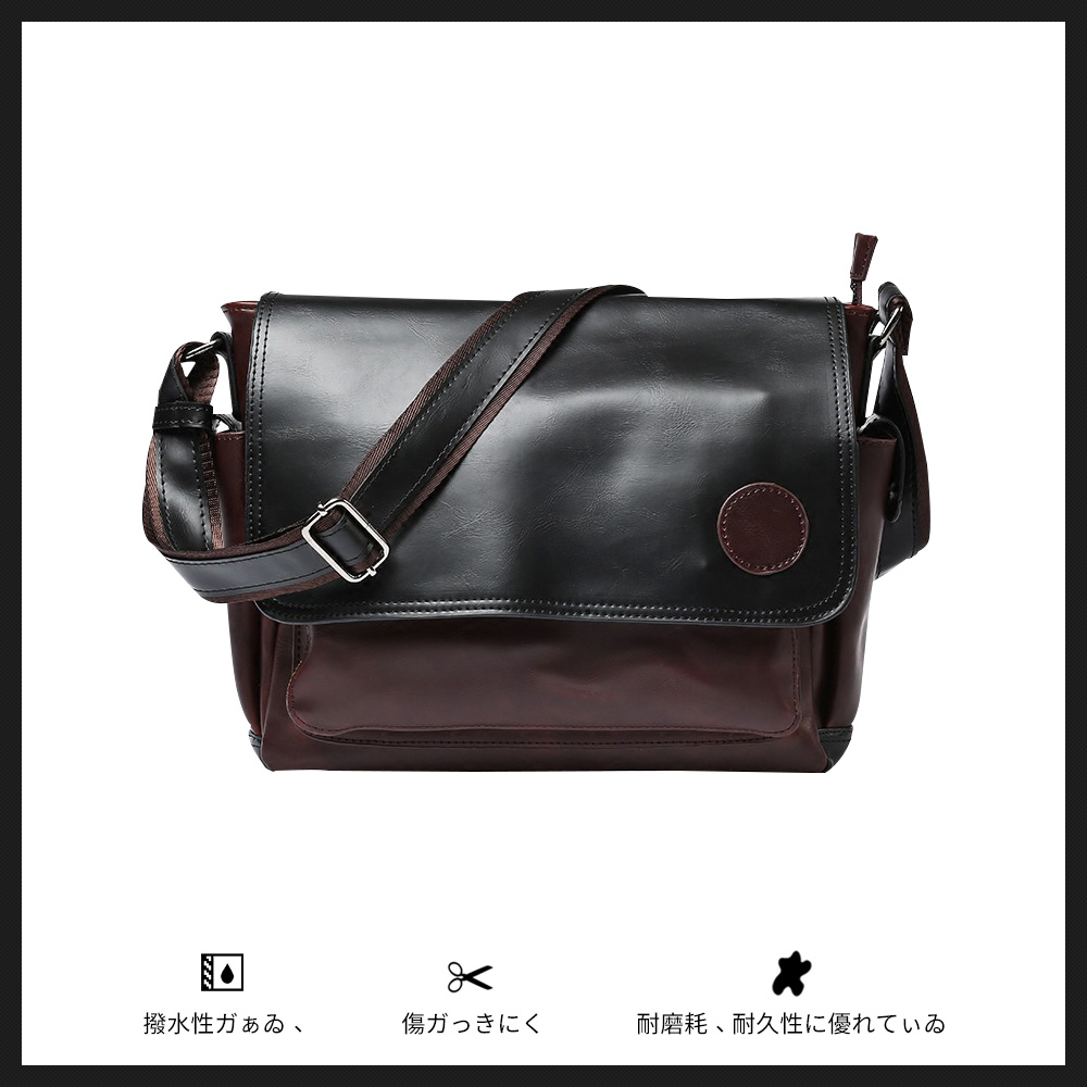 Whatnaショルダーバッグ メンズ メッセンジャーバッグ大容量 盗難防止 皮 革A4 サイズ 収納 通学 通勤鞄 軽量 実用 自転車 かばん男性用 ブラウン（8178） 6