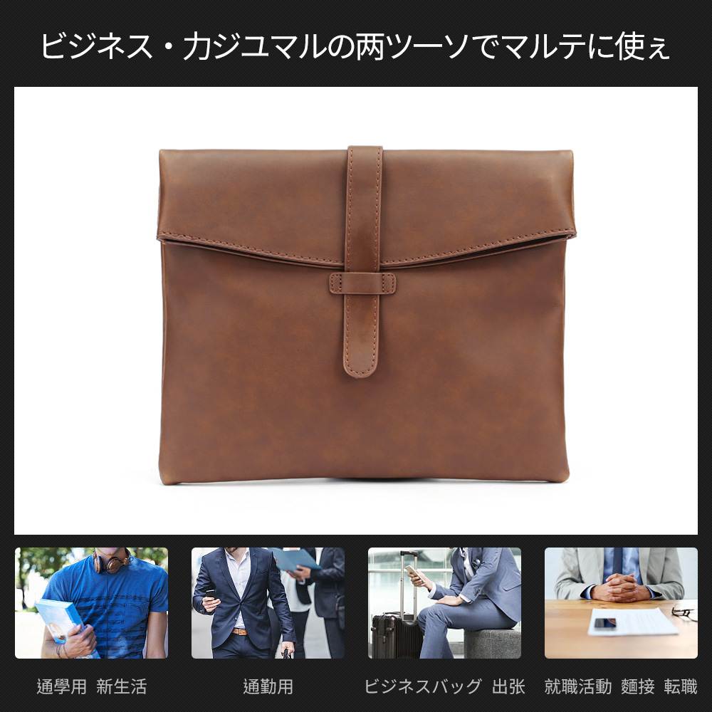 Whatna 口折れ ショルダーバッグ メンズ ポシェット人気型 耐久性 革 レザー 縦型 ビジネス バッグ メッセンジャーバッグ 斜め掛けブラウン茶色 (1077) 4