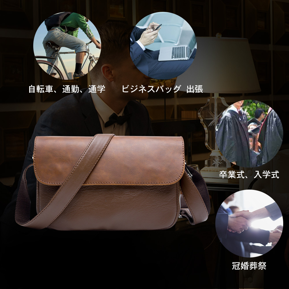 Whatnaフラップ ミニショルダーバッグ メンズ ポシェット 横型 ショルダーミニポーチ 革 軽量 小型 人気型 耐久性 小さめメッセンジャーバッグ斜め掛け ビジネス 通学 通勤鞄 軽量 実用 自転車 かばん男性用 ブラウン 黒 (5209) 11