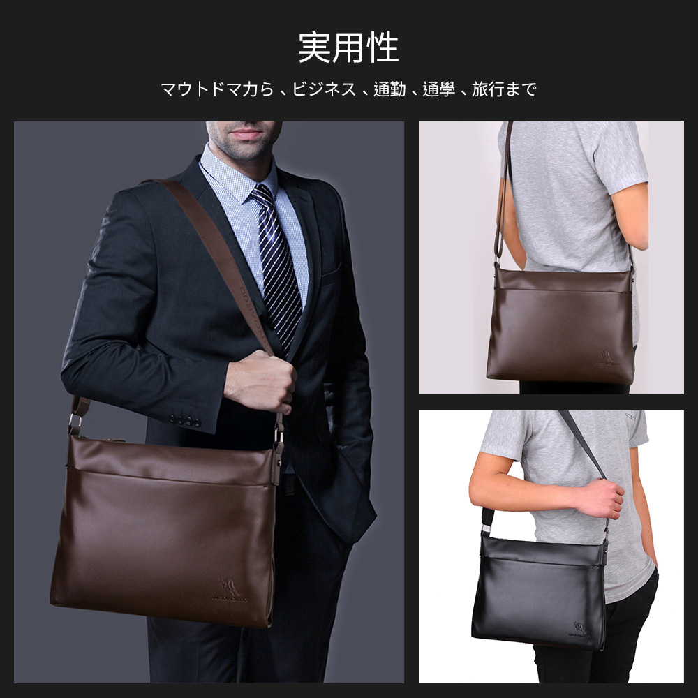 Whatna 2way 革 ショルダーバッグ メンズ ポシェット A4 iPad