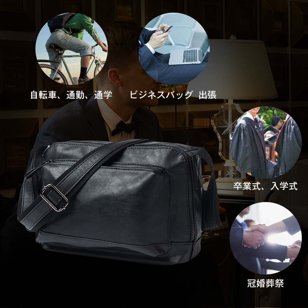 Whatnaミニショルダーバッグメンズ ポシェット横型 9.7インチipad収納可 ショルダーミニポーチ 革 小型 小さめメッセンジャーバッグ斜め掛け ビジネス 通学 通勤鞄 自転車 かばん男性用 黒 (6743) 6