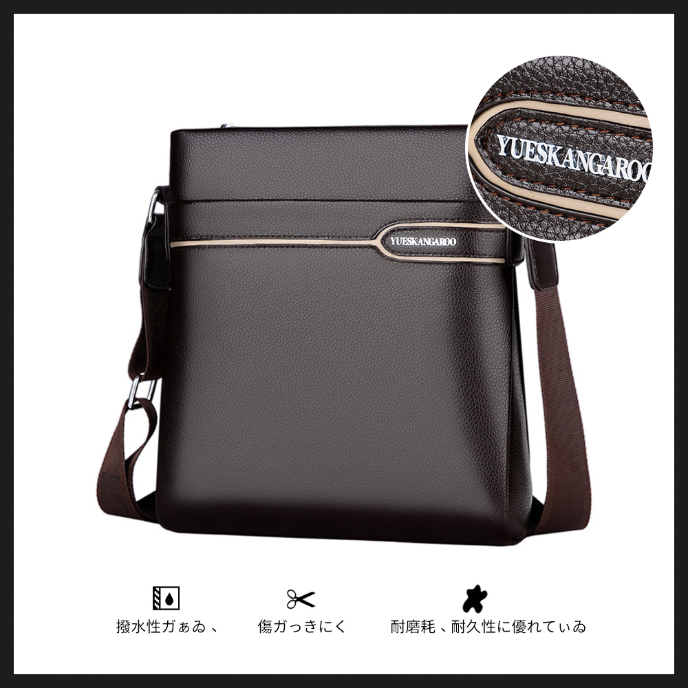 Whatna 2way革 ショルダーバッグ メンズ  ポシェット縦型iPad 収納可 人気型 耐久性 革 レザー 縦型 ビジネスバッグ メッセンジャーバッグ 斜め掛け黒 ブラック ブラウン全2色（HA-043） 7