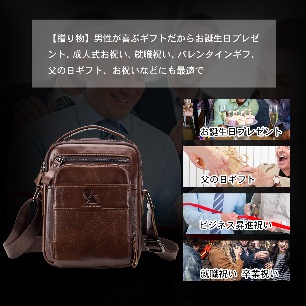 Whatna 2way牛革 ミニショルダーバッグ メンズ ポシェット 人気型 耐久性 本革 本皮 レザー 縦型 ビジネスバッグ メッセンジャーバッグ 斜め掛け iPad 収納約23*9*17cm黒 ブラック ブラウン全2色(91308) 14