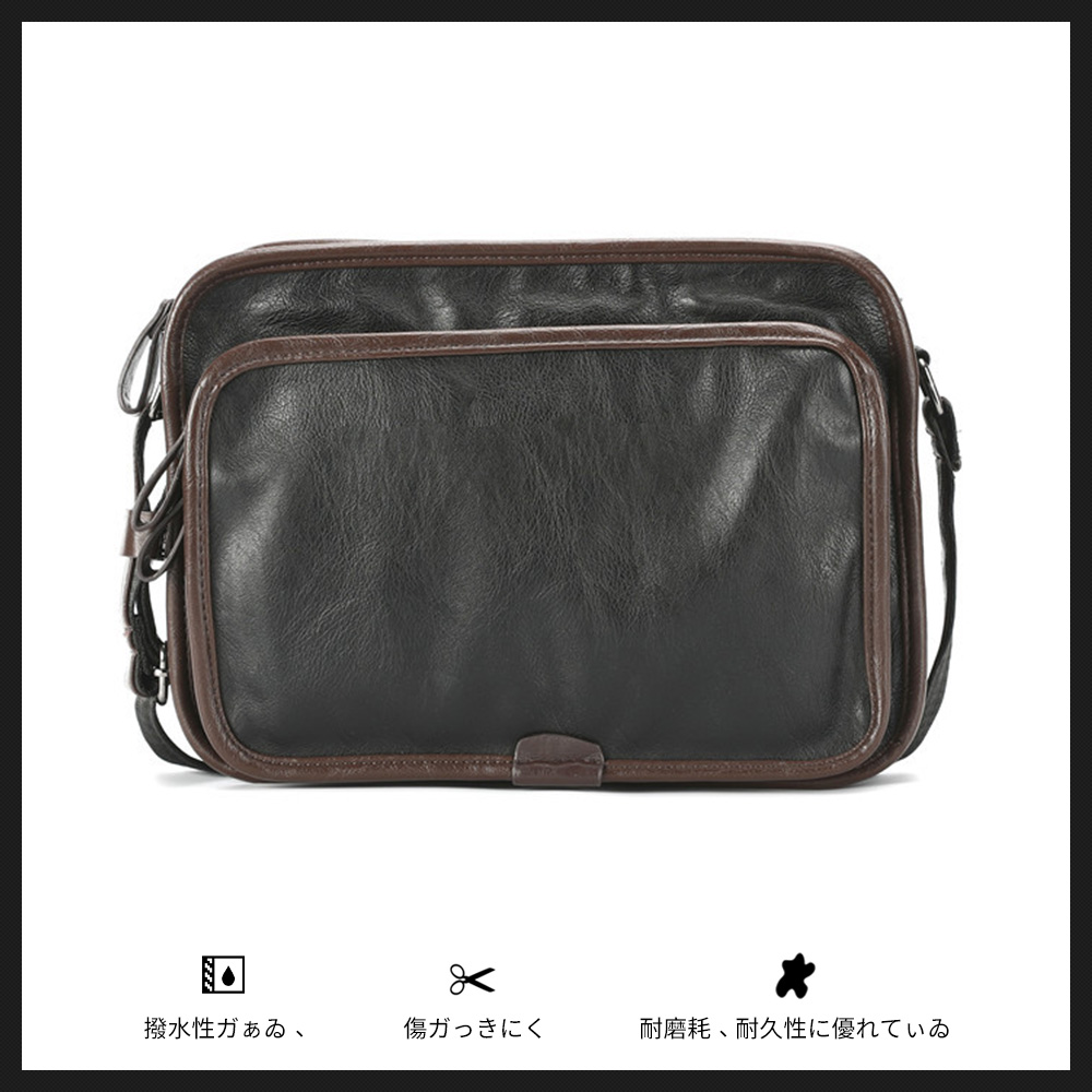 Whatna ショルダーバッグ メンズ メッセンジャーバッグ大容量 盗難防止 皮 革A4 サイズ 収納 通学 通勤鞄 軽量 実用 自転車 かばん男性用(6885) 6