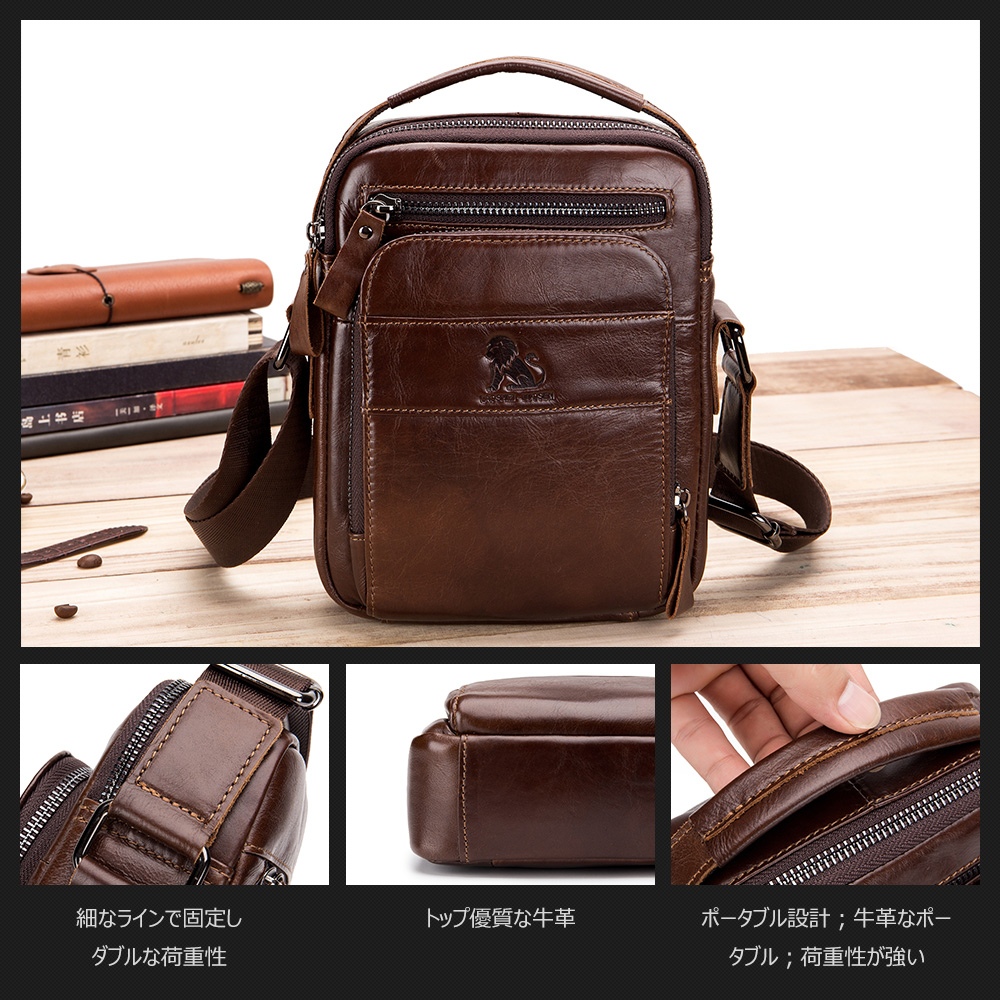 Whatna 2way 牛革 ミニショルダーバッグ メンズ ポシェット 人気
