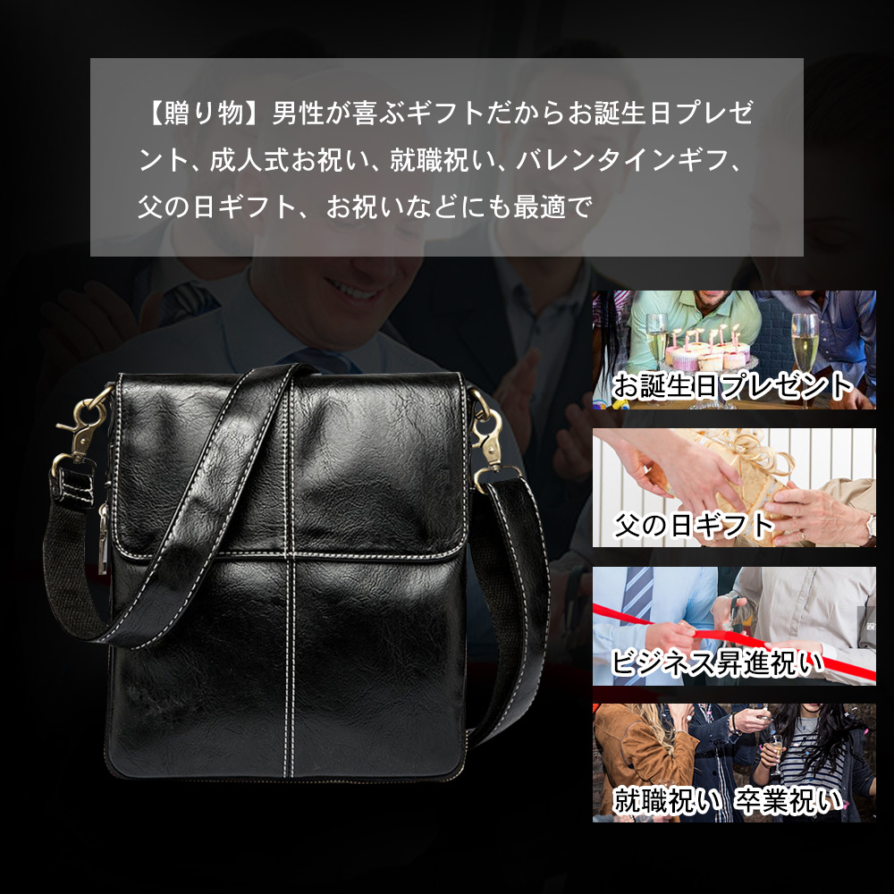 Whatnaショルダーバッグ メンズ 小さめ ビジネスバッグ 縦型 軽量 ミニポシェット ミニショルダーメンズ ビジネス  斜めがけポーチ  ワンショルダー 斜め掛けバッグ  ミニバッグ 6