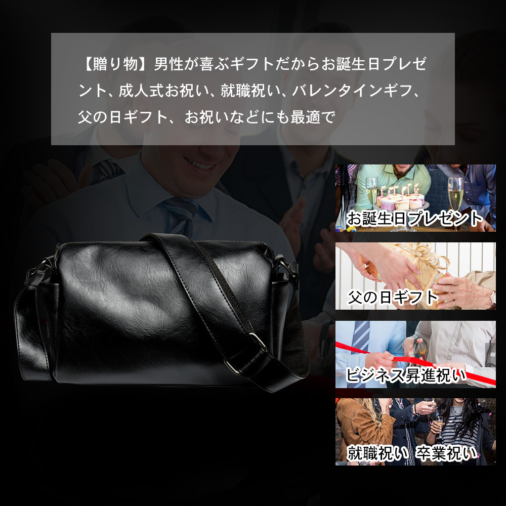 Whatnaミニショルダーバッグ 横型 メンズ ポシェット ショルダーミニポーチ 革 軽量 小型 人気型 耐久性 小さめメッセンジャーバッグ斜め掛け ビジネス 通学 通勤鞄 軽量 実用 自転車 かばん男性用 黒 (2025) 7