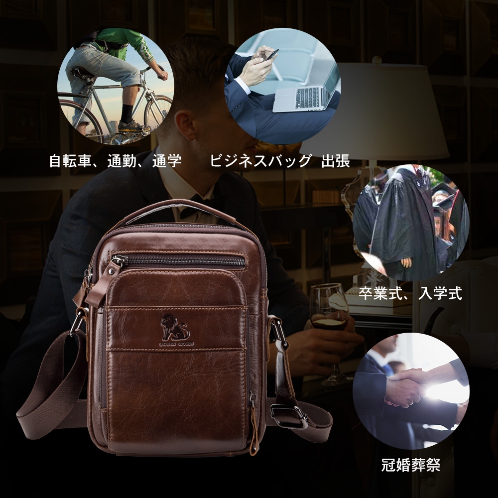 Whatna 2way牛革 ミニショルダーバッグ メンズ ポシェット 人気型 耐久性 本革 本皮 レザー 縦型 ビジネスバッグ メッセンジャーバッグ 斜め掛け iPad 収納約23*9*17cm黒 ブラック ブラウン全2色(91308) 15