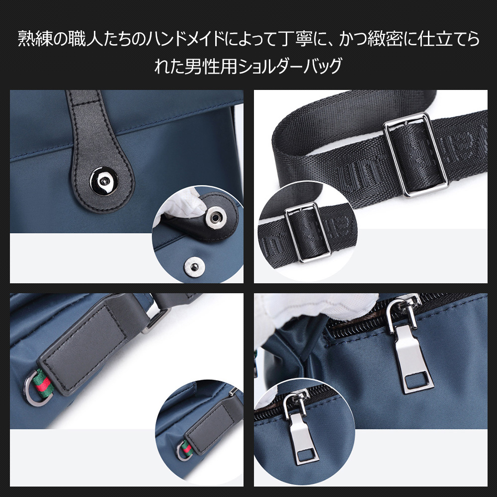 Whatna ビジネスバッグ メンズ ポシェット 就活バッグ カジュアルバッグ  フォーマルバッグ メンズバッグ 斜めがけバッグボディーバック ワンショルダーバック 男性用 紳士用 5