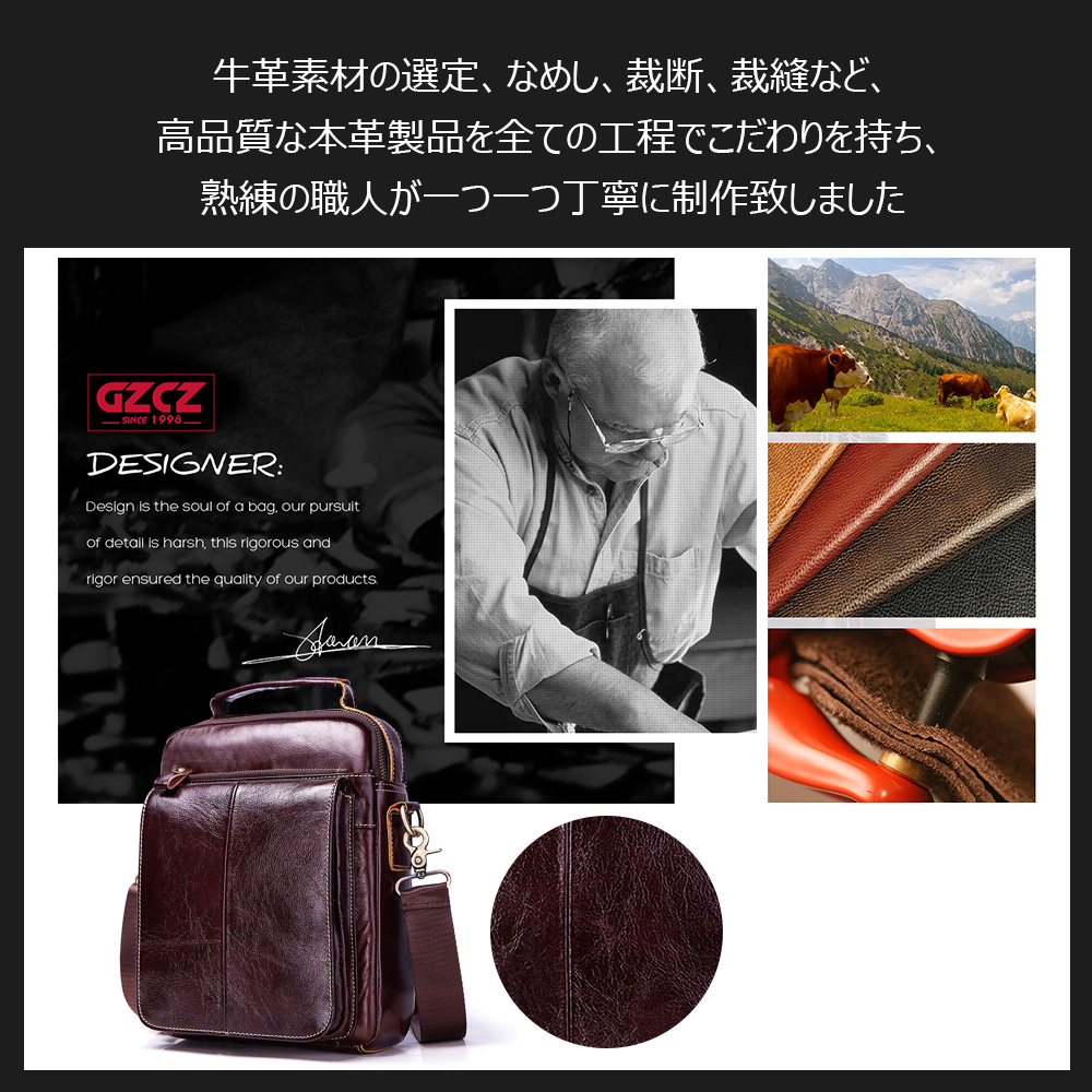Whatna牛革 ショルダーバッグ メンズ 2way 斜め掛け 手提げ 厚手 本革 レザー  ipad 10.5収納可 縦型 小さめ メッセンジャーバッグ 通学 通勤バッグ 軽量 実用 自転車かばん プレゼント男性（KB0019） 5