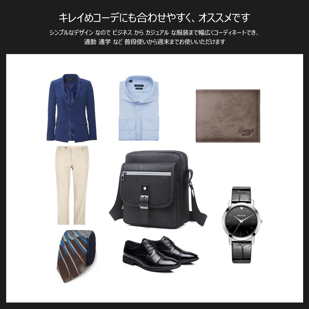 Whatnaショルダーバッグ メンズ メッセンジャーバッグ 縦型 B5 オックスフォード布 防水 耐磨耗 ビジネスバッグ 小さい 斜めがけ バッグ 男性用 紳士用 黒 ブルー 3