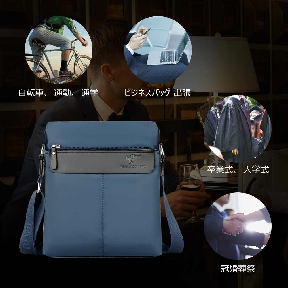 Whatnaショルダーバッグ メンズ メッセンジャーバッグ 縦型 B5 9.7インチipad収納可 オックスフォード布 防水 耐磨耗 ビジネスバッグ 小さい 斜めがけ バッグ 男性用 紳士用 黒 ブルー（6606#） 10