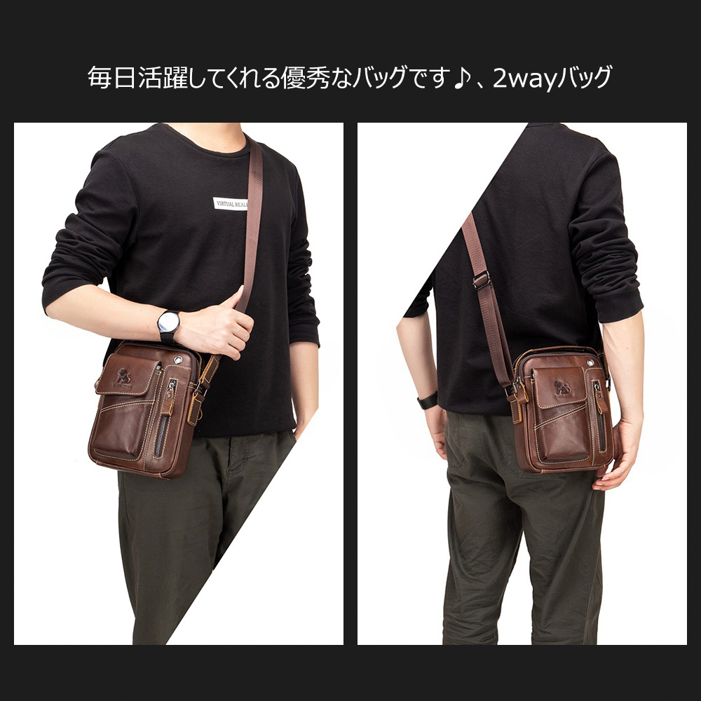 Whatna牛革 ショルダーバッグ メンズ 2way 斜め掛け 手提げ 厚手 本革 レザー イヤホン穴付き ipad mini収納可 縦型 小さめ メッセンジャーバッグ 通学 通勤バッグ 軽量 実用 自転車かばん プレゼント男性 5