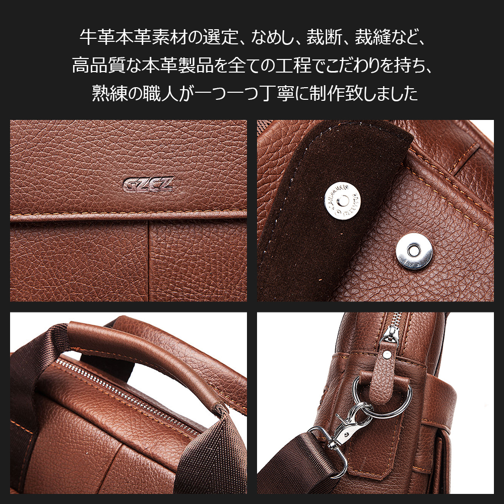 Whatna 2way 牛革 ショルダーバッグ メンズ 本革 斜め掛け