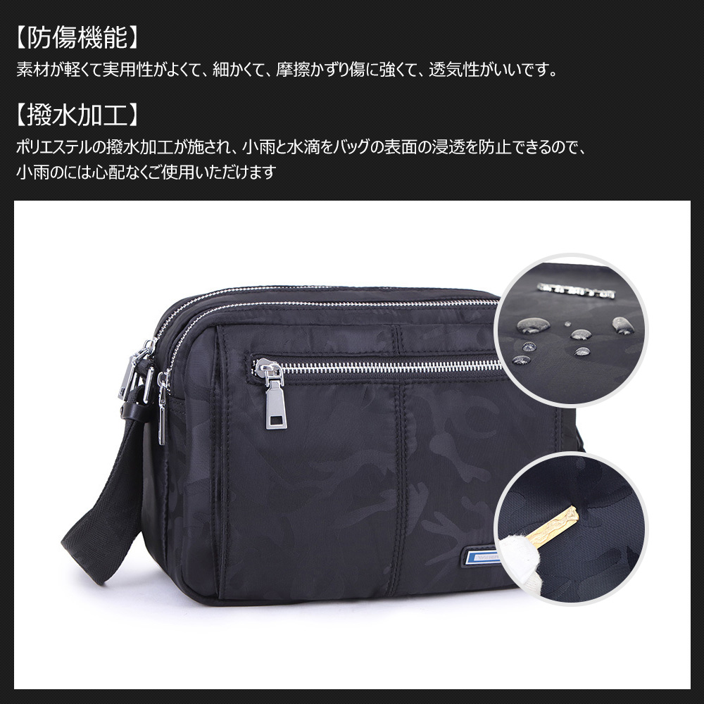 Whatnaショルダーバッグ メンズ メッセンジャーバッグ 頑丈 軽量 横型 B5 9.7インチipad収納可 2室仕切 オックスフォード布 防水 耐磨耗 ビジネスバッグ 小さい 斜めがけ バッグ 男性用 紳士用 黒 ブルー グレー  5208-62 6