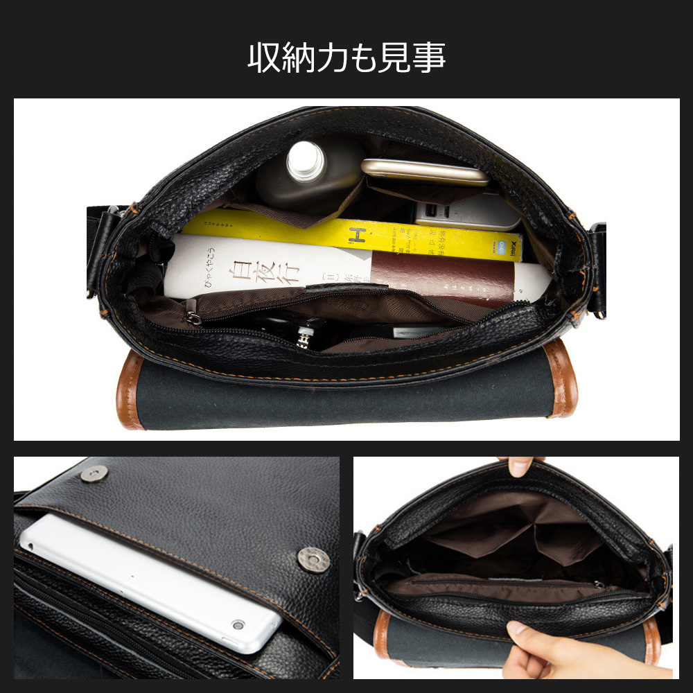 Whatna 牛革ショルダーバッグ メンズ メッセンジャーバッグ 縦型 小さめ ビジネスバッグ 9.7インチipad収納可 本 革通勤 通学 斜めがけバッグ オシャレ な シンプル な 実用 自転車 かばん男性用 ブラウン 黒（031） 2