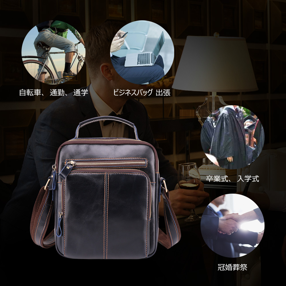 Whatna牛革 ショルダーバッグ メンズ 2way 斜め掛け 手提げ 厚手 本革 2室仕切 9.7インチipad収納可 縦型 小さめ メッセンジャーバッグ 通学 通勤バッグ 軽量 実用 自転車かばん プレゼント男性 黒 ブラウン(6451) 9