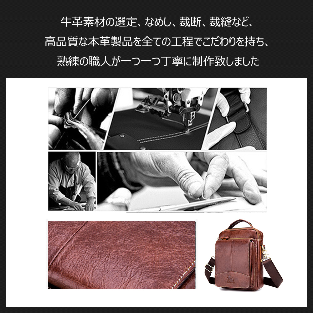 Whatna牛革 ショルダーバッグ メンズ 2way 斜め掛け 手提げ 厚手 本革 レザー  ipad 9.7収納可 縦型 小さめ メッセンジャーバッグ 通学 通勤バッグ 軽量 実用 自転車かばん プレゼント男性（91207） 6
