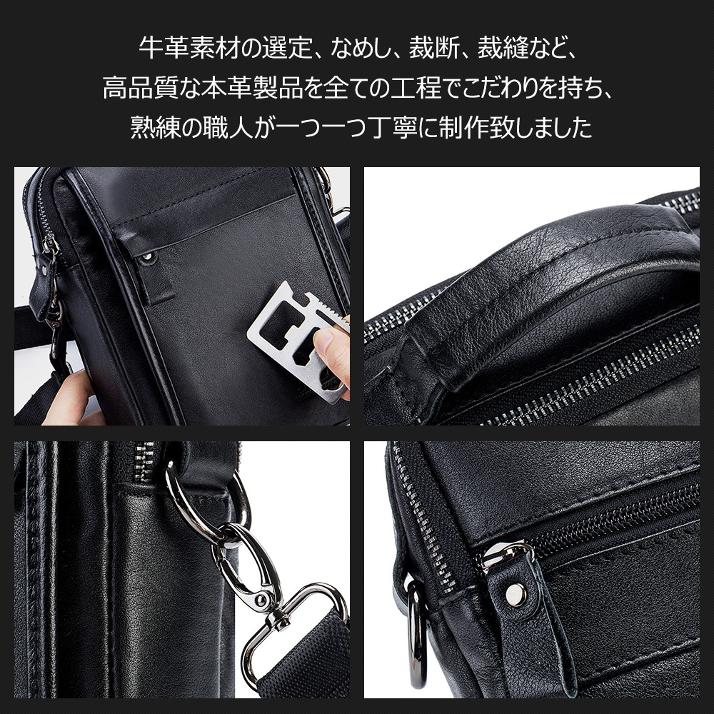 Whatna牛革 ショルダーバッグ メンズ 2way 斜め掛け 手提げ 厚手 本革 レザー  ipad mini収納可 2室仕切 縦型 小さめ メッセンジャーバッグ 通学 通勤バッグ 軽量 実用 自転車かばん プレゼント男性 4