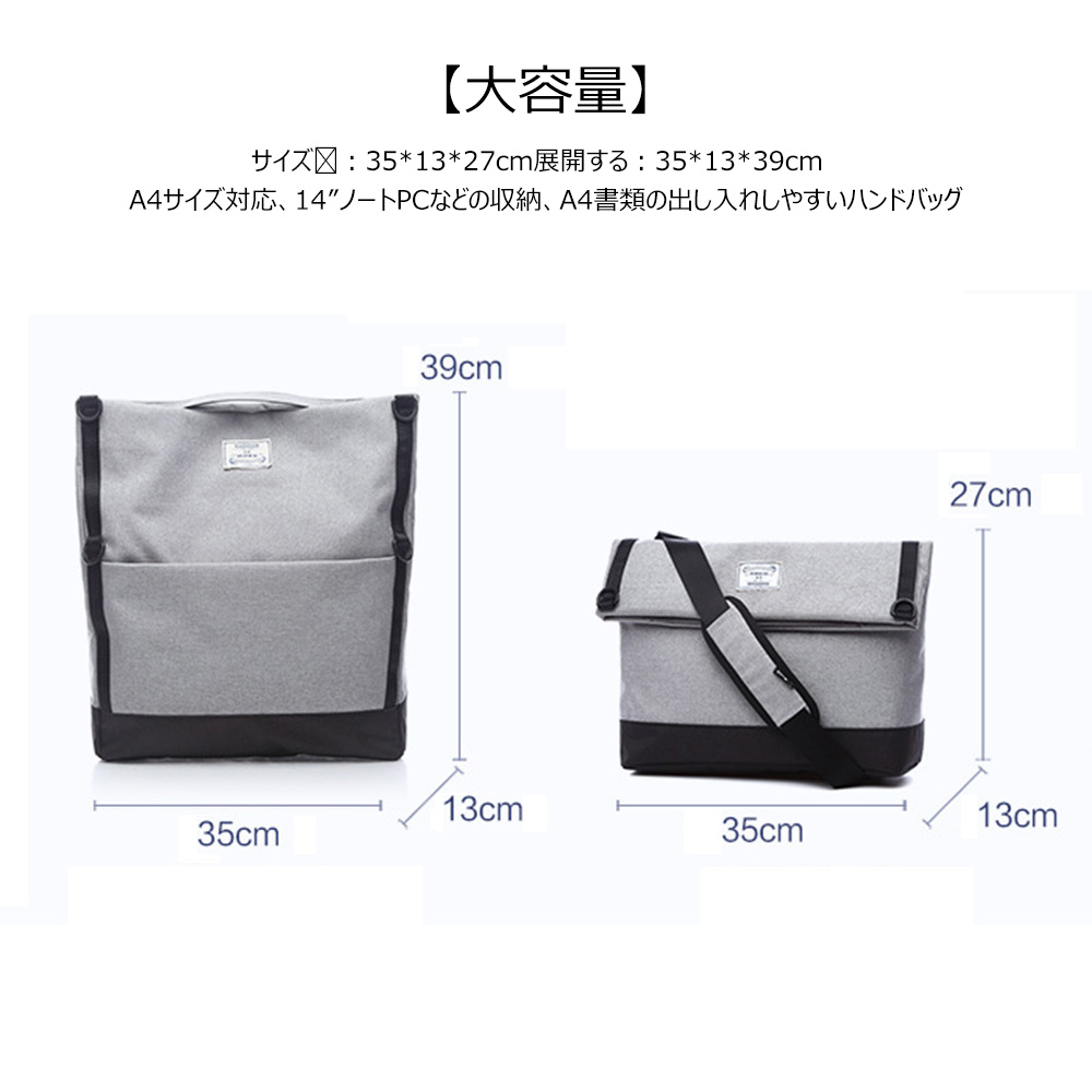 [袋付き]А.P.C.ショルダーバック 楽天市場】ショルダーバッグ ポーチ セキュリティ バッグ