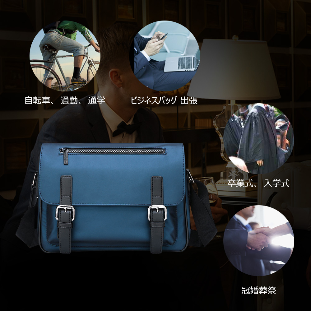 Whatnaフラップ ショルダーバッグ メンズ メッセンジャーバッグ 横型 A4 高密度ナイロン オックスフォード布 防水 耐磨耗 ビジネスバッグ 小さい 斜めがけ バッグ 男性用 紳士用 黒 ブルー（7918#） 9