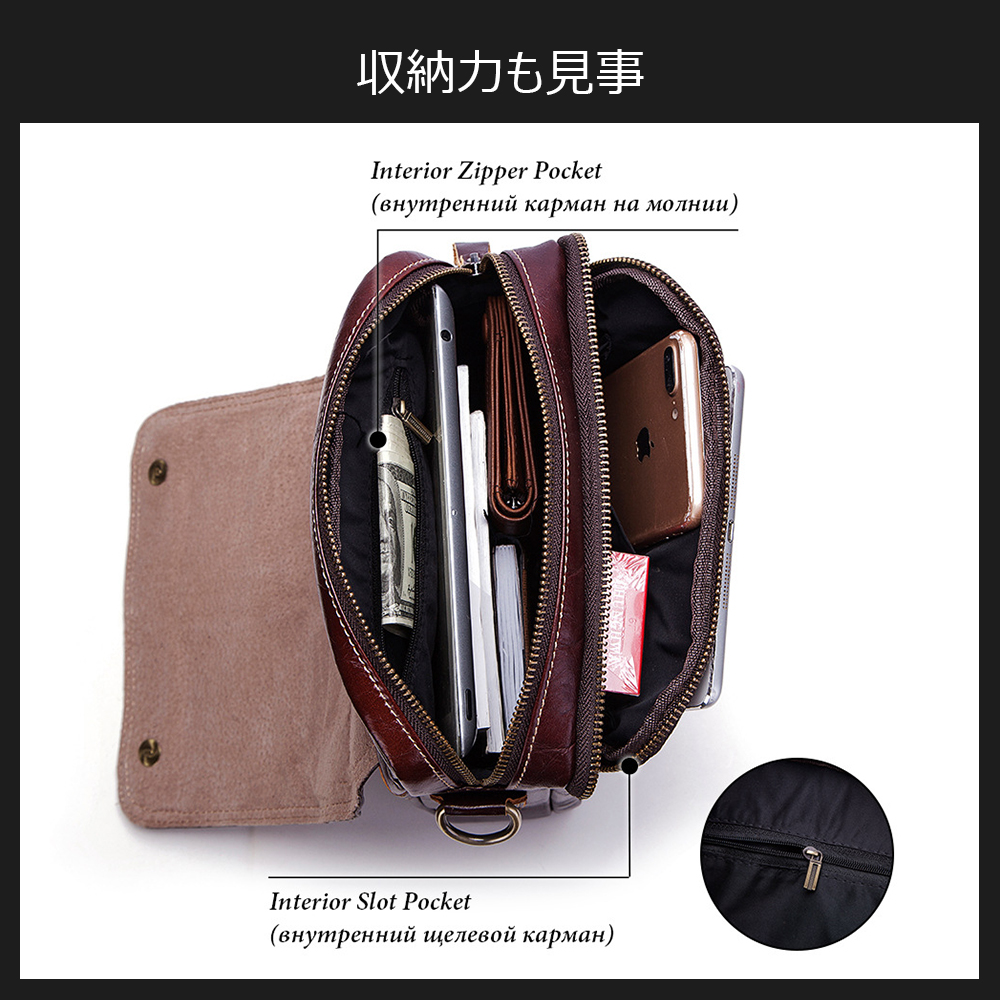 Whatna牛革 ショルダーバッグ メンズ 2way 斜め掛け 手提げ 厚手 本革 レザー  ipad 9.7収納可 縦型 小さめ メッセンジャーバッグ 通学 通勤バッグ 軽量 実用 自転車かばん プレゼント男性(KB0020-Coffee) 3