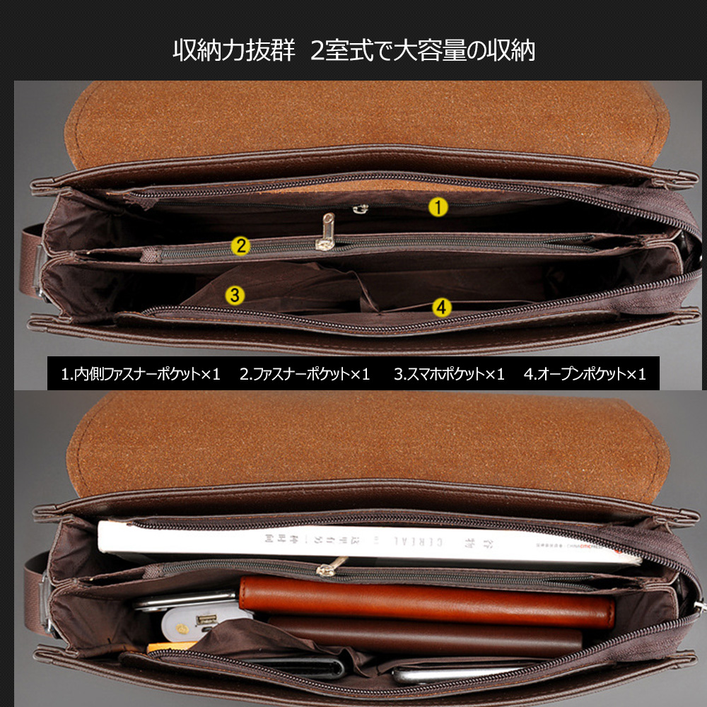 工場直売 Whatna フラップ ショルダーバッグ メンズ メッセンジャーバッグ バッグ