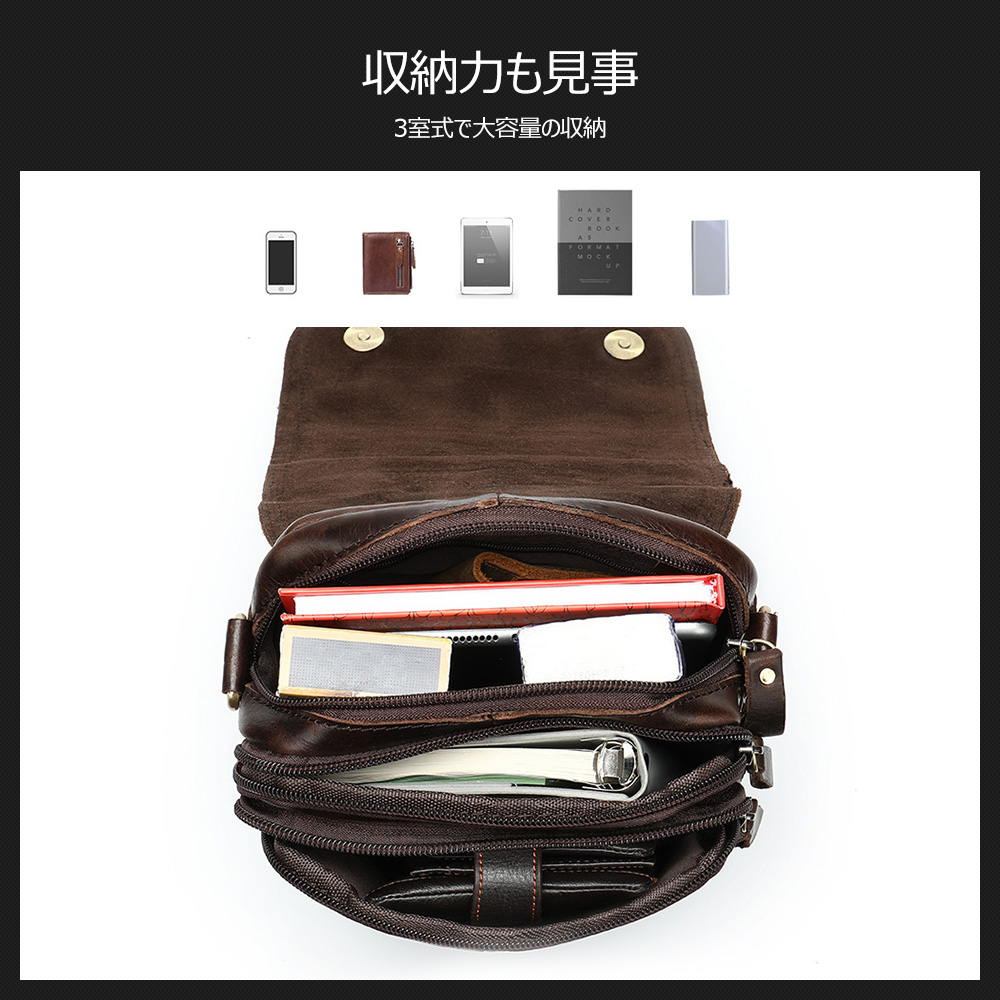 Whatna 2way牛革ショルダーバッグ メンズ 本革 斜め掛け 手提げ バッグ 縦型 小さめ ビジネスバッグ 9.7インチipad収納可 3室仕切 本 革通勤 通学 斜めがけバッグ オシャレ な シンプル な 実用 自転車 かばん男性用 ブラウン (8558) 7
