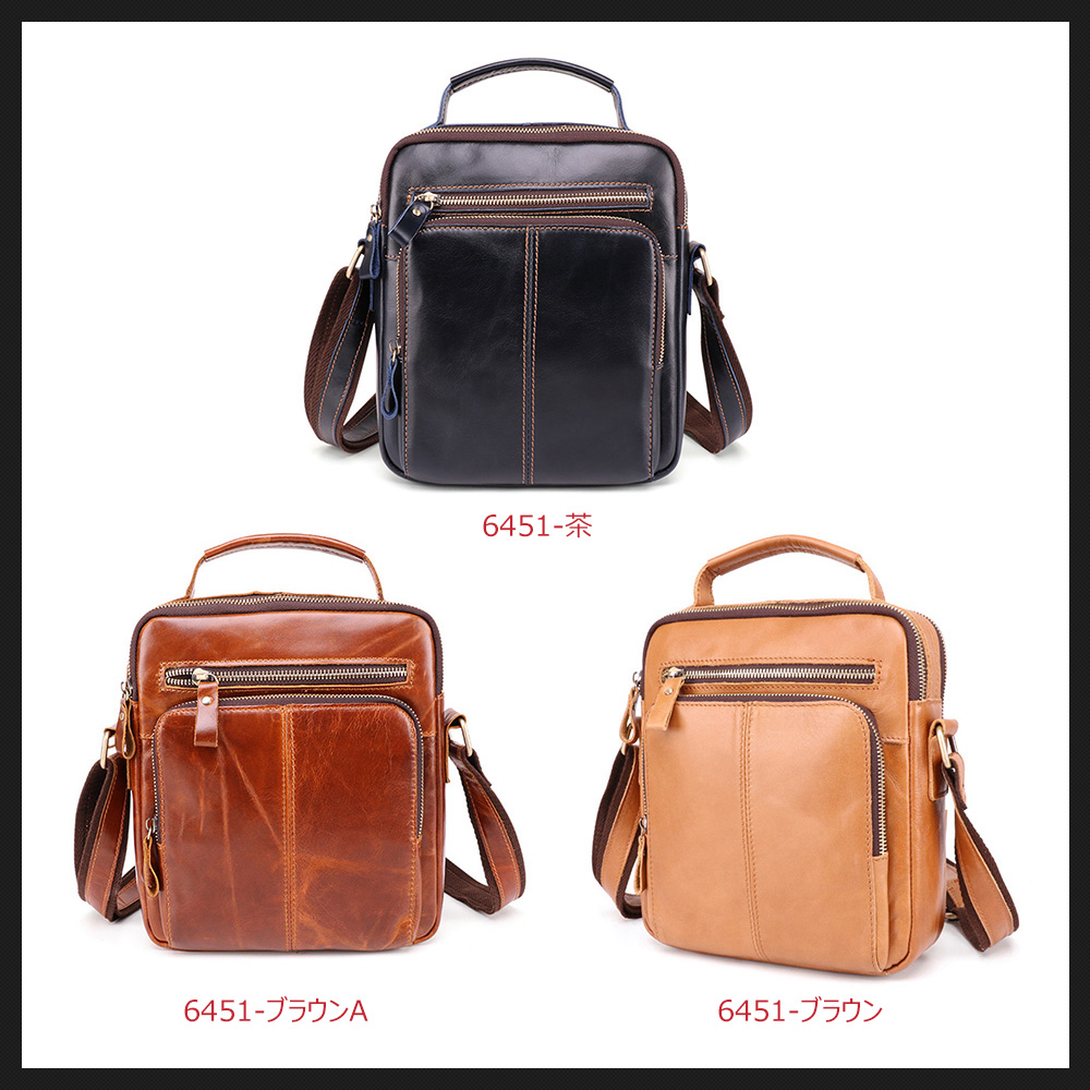 Whatna牛革 ショルダーバッグ メンズ 2way 斜め掛け 手提げ 厚手 本革 2室仕切 9.7インチipad収納可 縦型 小さめ メッセンジャーバッグ 通学 通勤バッグ 軽量 実用 自転車かばん プレゼント男性 黒 ブラウン(6451) 0