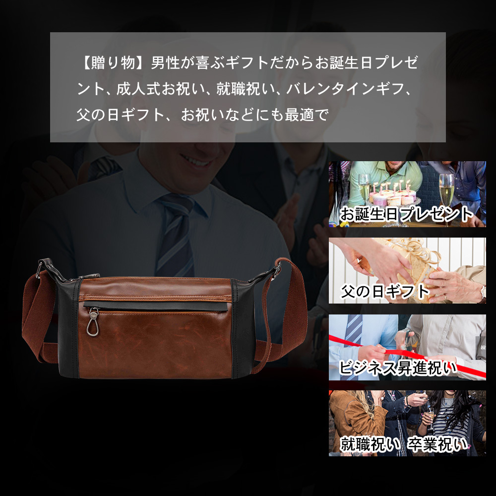 Whatnaショルダーバッグ メンズ ポシェット6枚カード収納 横型 ショルダーミニポーチ 革 軽量 小型 小さめメッセンジャーバッグ斜め掛け 肩掛け ビジネス 通学 通勤鞄 軽量 実用 自転車 かばん男性用 ブラウン 7