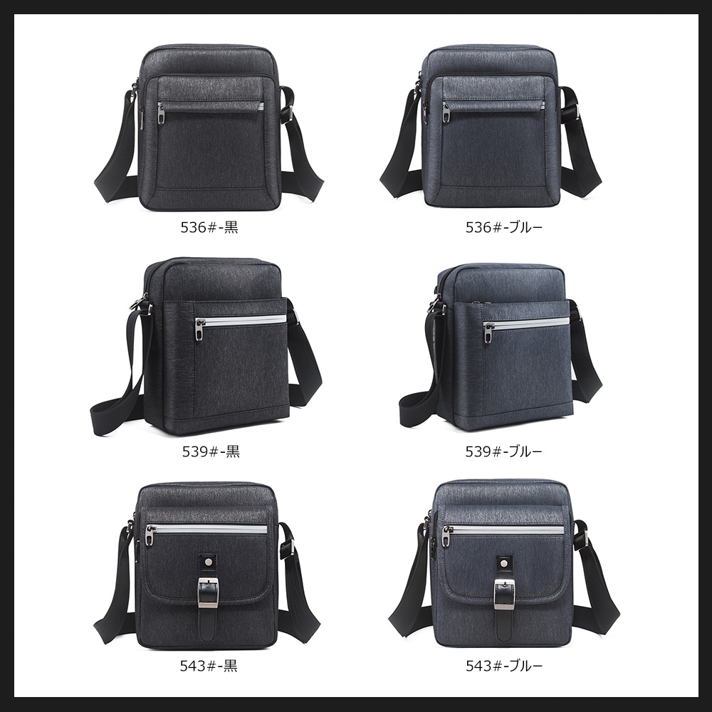 Whatnaショルダーバッグ メンズ メッセンジャーバッグ 縦型 B5 オックスフォード布 防水 耐磨耗 ビジネスバッグ 小さい 斜めがけ バッグ 男性用 紳士用 黒 ブルー 0
