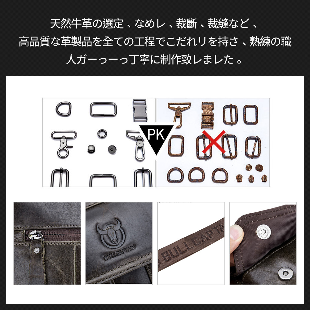 Whatna 牛革 ショルダーバッグ メンズ メッセンジャーバッグ 横 大容量 本革9.7インチIPAD 収納可通学 通勤鞄 軽量 実用 自転車 かばん男性用(035) 4