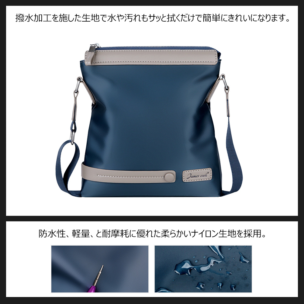 Whatna ショルダーバッグ メンズ メッセンジャーバッグ 縦型 横型 A4 B5 9.7インチipad収納可 オックスフォード布 防水 耐磨耗 ビジネスバッグ 小さい 斜めがけ バッグ 男性用 紳士用 黒 ブルー(8505) 5