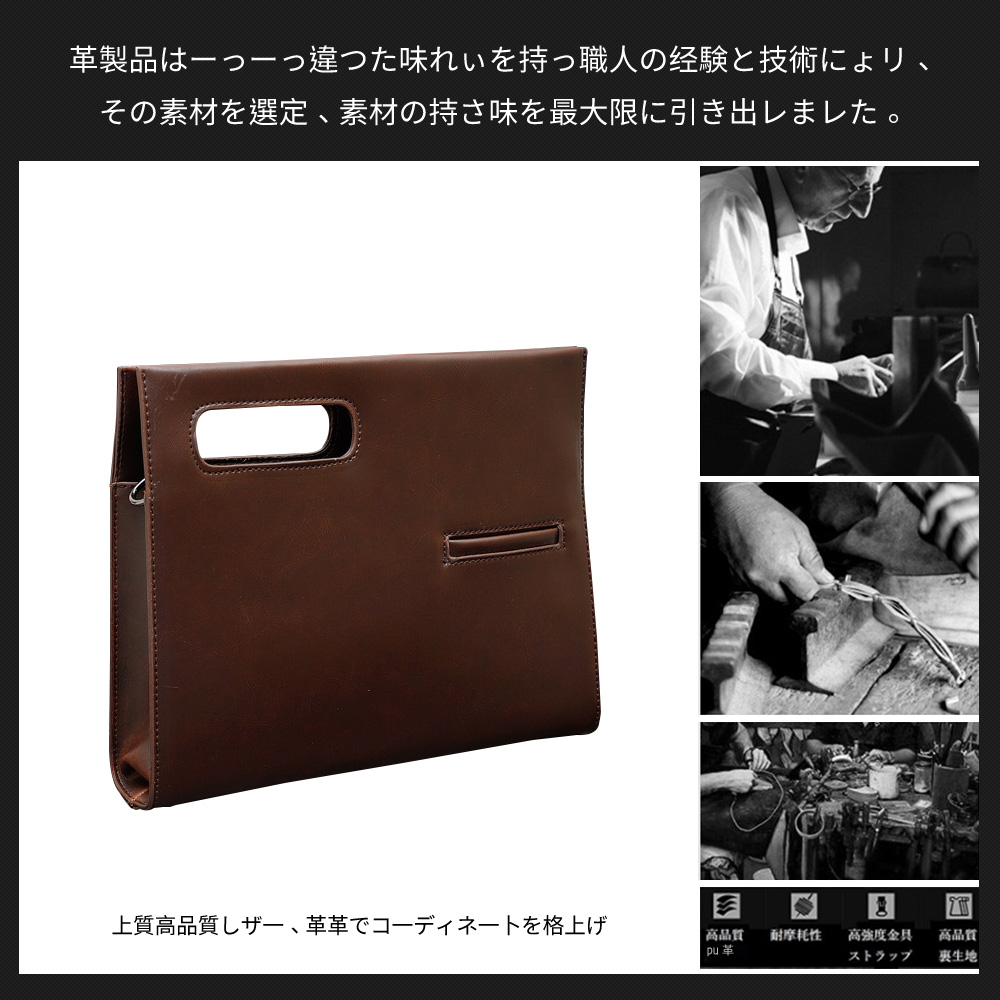 ビジネス バッグ メンズ 2wayショルダー 手提げ 厚手 皮革 大容量 ブリーフケース A4 対応 旅行 出張 通勤 通学 就活 面接 バッグ かばん 男性用 黒 ブラウン(6737) 7