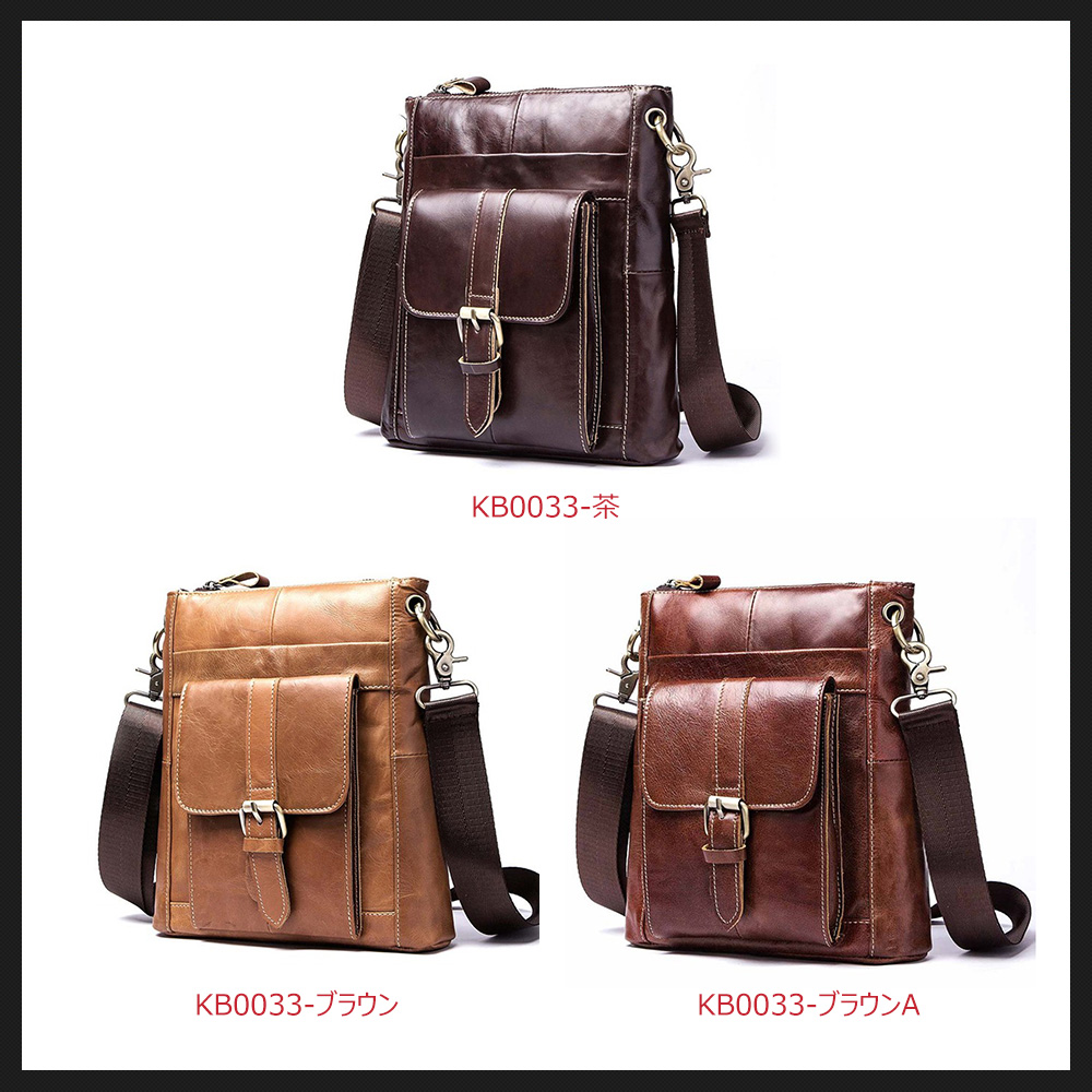 メンズ ショルダーバッグ 0