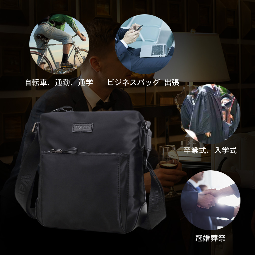 Whatna ショルダーバッグ メンズ メッセンジャーバッグ 横型 A4
