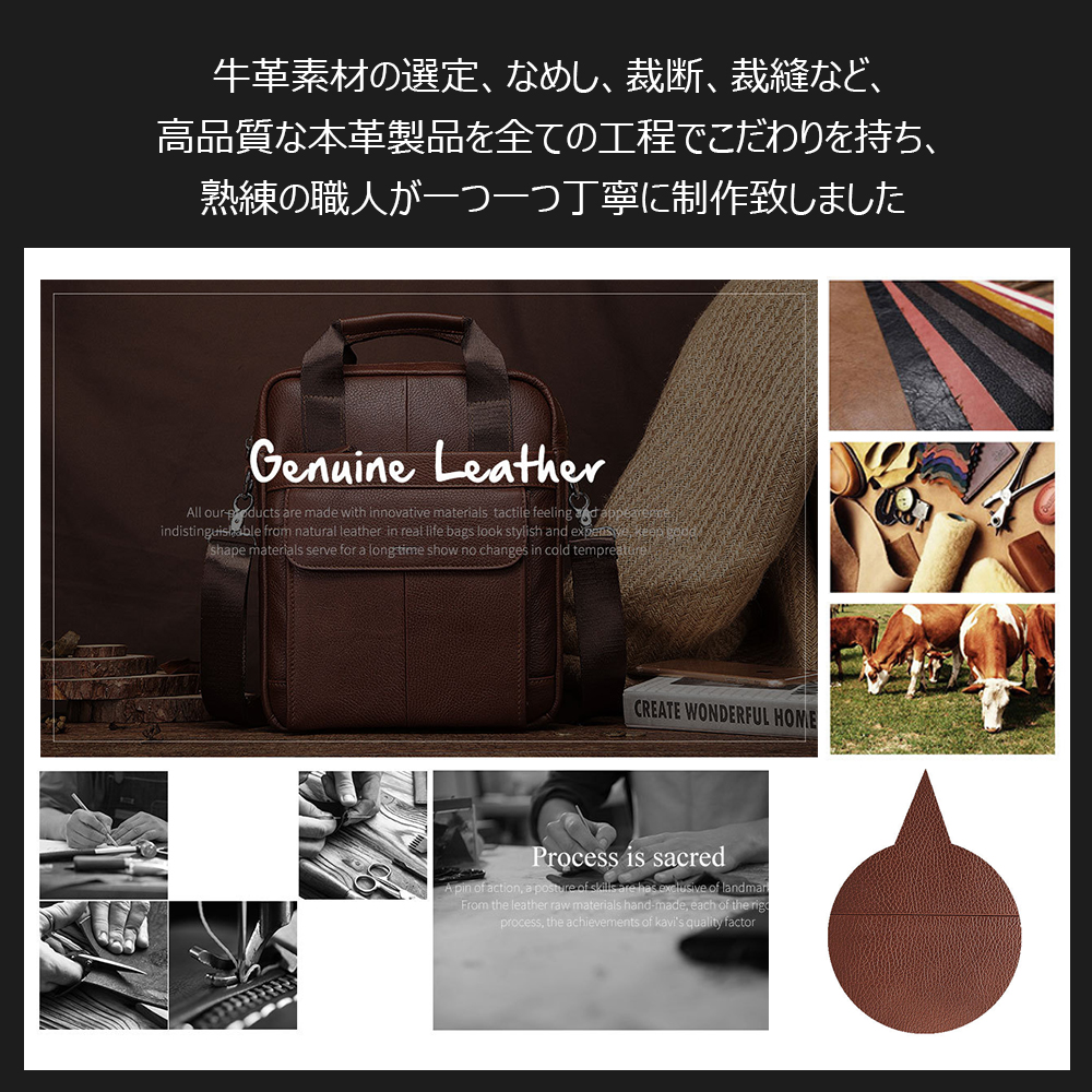 Whatna 2way牛革ショルダーバッグ メンズ 本革 斜め掛け 手提げ バッグ 縦型 ビジネスバッグ A4 １3.3センチPC収納可 ブリーフケース 通学 通勤鞄 軽量 実用 自転車かばん プレゼント男性 黒 ブラウン（MH544） 7