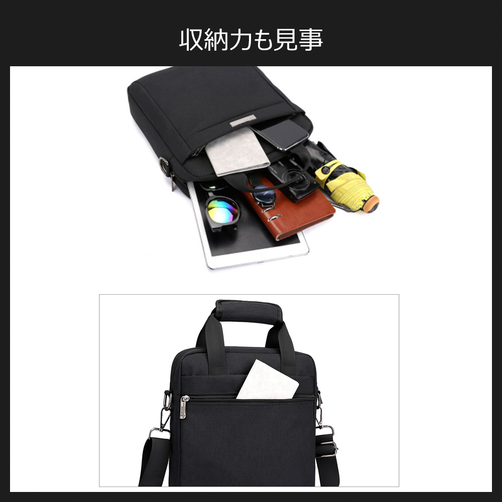Whatna 2wayショルダーバッグ メンズ 斜め掛け 手提げ 縦型 ビジネスバッグ 小さめA4 ipad pro 13 収納可 耐磨 通学 通勤鞄 自転車 かばん プレゼント男性 黒 ブルー グレー(8335#) 6