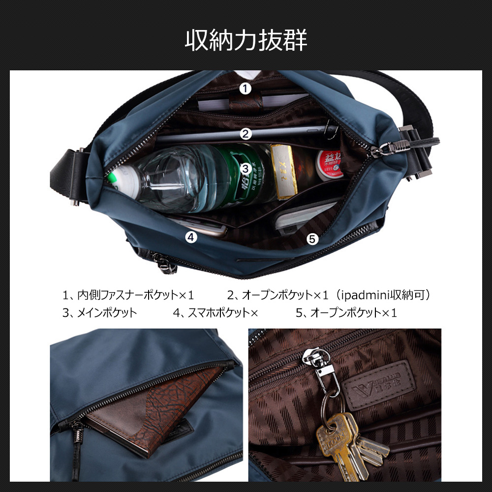 Whatna ショルダーバッグ メンズ メッセンジャーバッグ 横型 A4