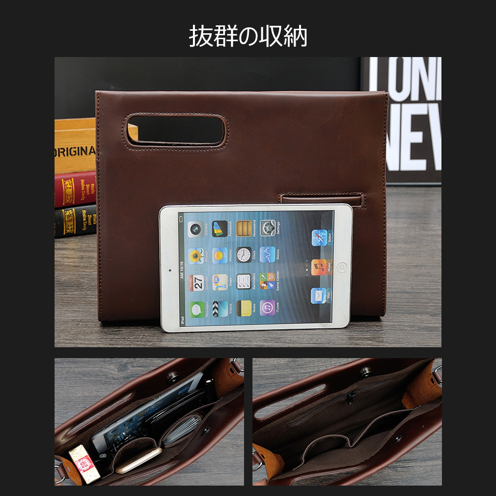 ビジネス バッグ メンズ 2wayショルダー 手提げ 厚手 皮革 大容量 ブリーフケース A4 対応 旅行 出張 通勤 通学 就活 面接 バッグ かばん 男性用 黒 ブラウン(6737) 3