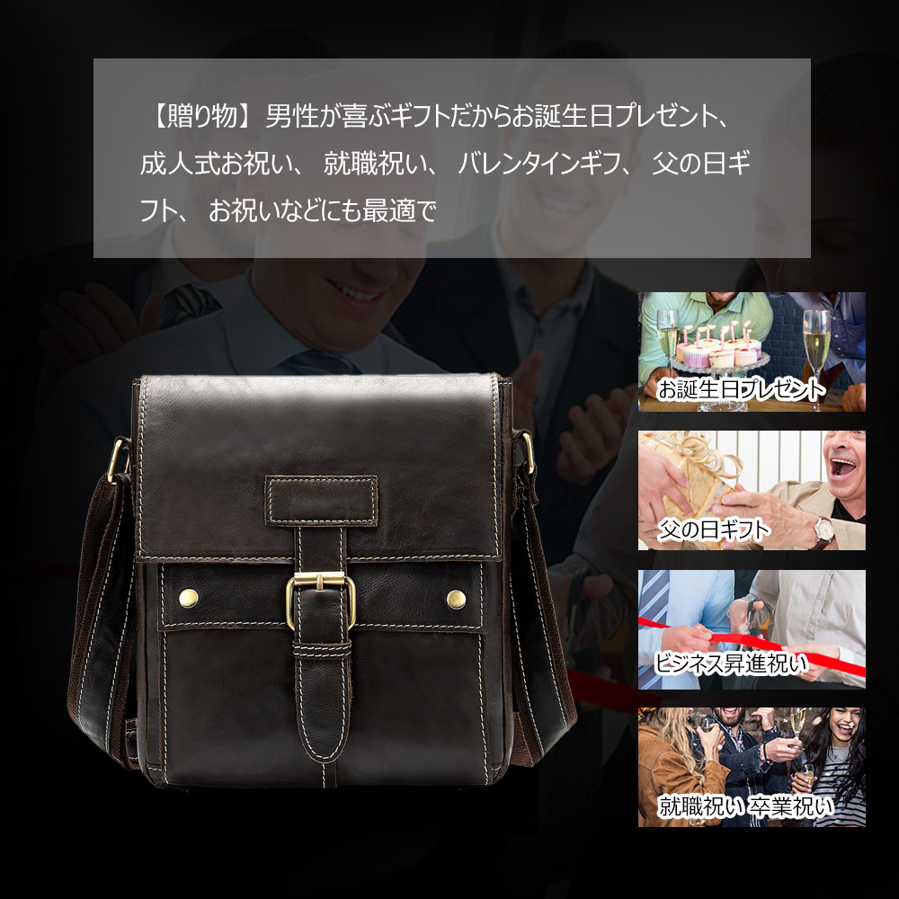 Whatna 牛革ショルダーバッグ メンズ メッセンジャーバッグ 縦型 小さめ ビジネスバッグ 9.7インチipad収納可 本 革通勤 通学 斜めがけバッグ オシャレ な シンプル な 実用 自転車 かばん男性用 ブラウン 茶(9040) 8