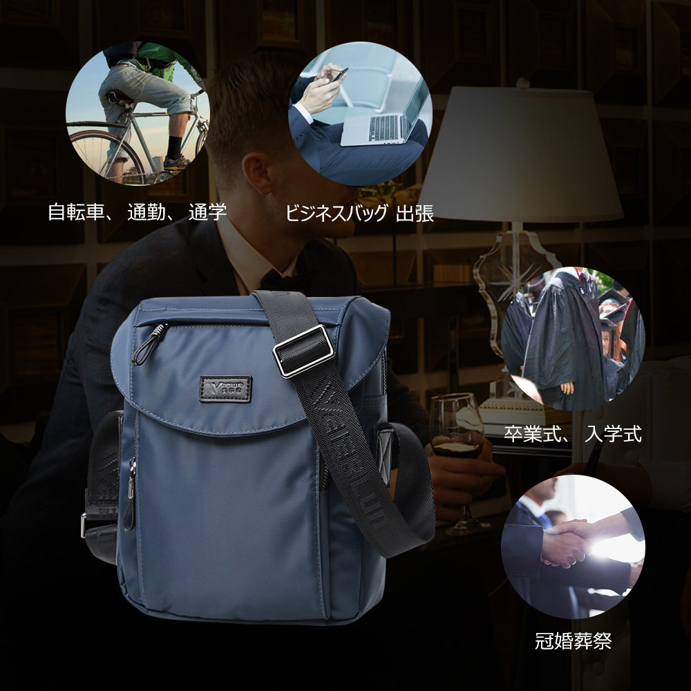 メンズ ショルダーバッグ 8