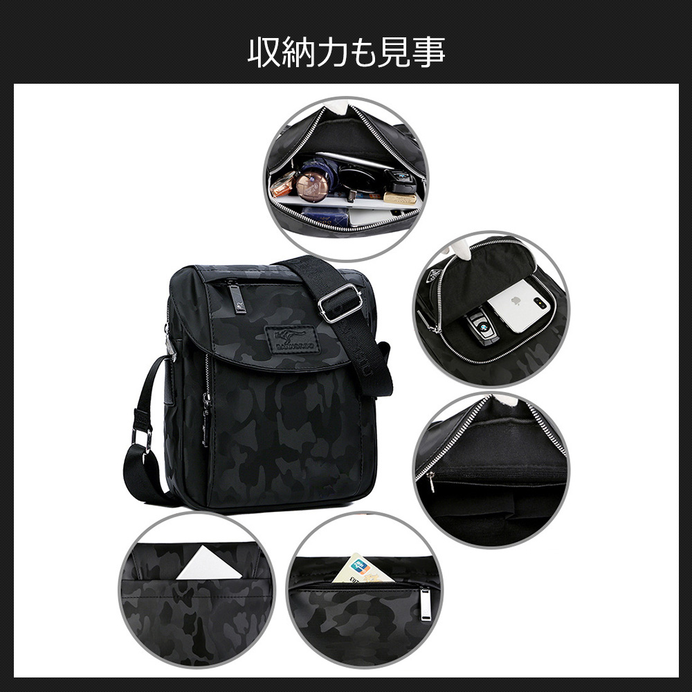 Whatnaショルダーバッグ メンズ メッセンジャーバッグ 縦型 B5 9.7インチipad収納可 オックスフォード布 防水 耐磨耗 ビジネスバッグ 小さい 斜めがけ バッグ 男性用 紳士用 黒 ブルー(B566) 8