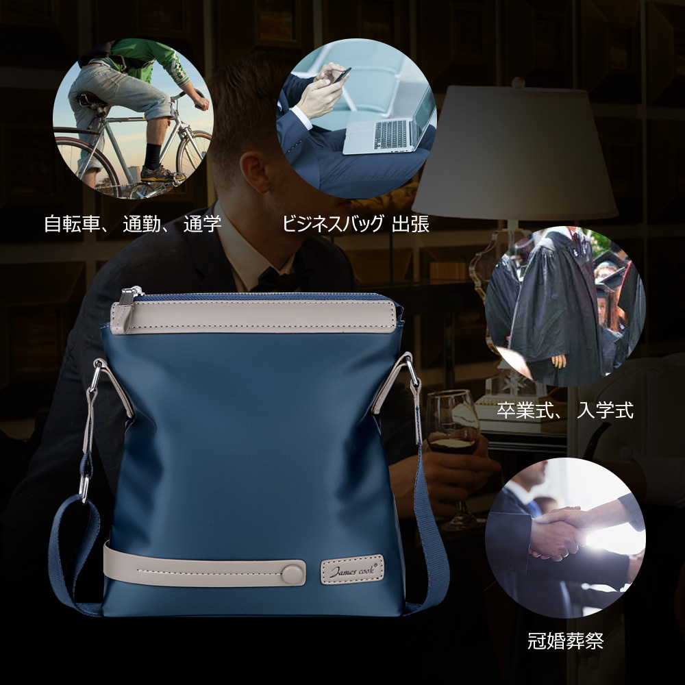 Whatna ショルダーバッグ メンズ メッセンジャーバッグ 縦型 横型 A4 B5 9.7インチipad収納可 オックスフォード布 防水 耐磨耗 ビジネスバッグ 小さい 斜めがけ バッグ 男性用 紳士用 黒 ブルー(8505) 8