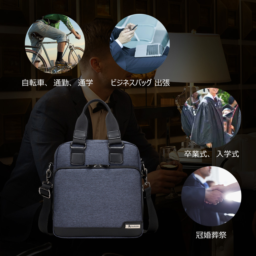 Whatna 2wayショルダーバッグ メンズ 斜め掛け 手提げ 縦型 ビジネスバッグ 小さめ メッセンジャーバッグ B5 ipad pro 10.5収納可 防水 耐磨 通学 通勤鞄 自転車かばん プレゼント男性 黒 ブルー グレー(FL1602) 11