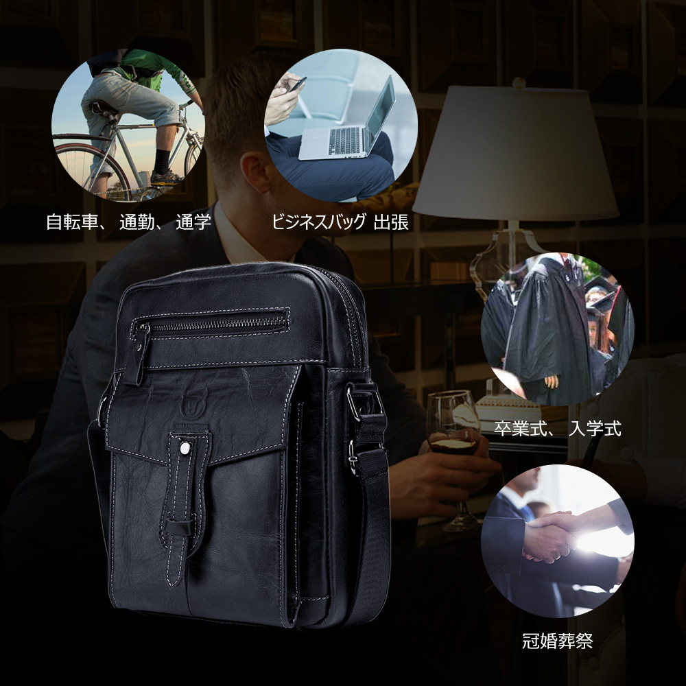 Whatna 牛革ショルダーバッグ メンズ メッセンジャーバッグ 縦型 小さめ ビジネスバッグ 9.7インチipad収納可 本 革通勤 通学 斜めがけバッグ オシャレ な シンプル な 実用 自転車 かばん男性用 ブラウン 黒(053) 10